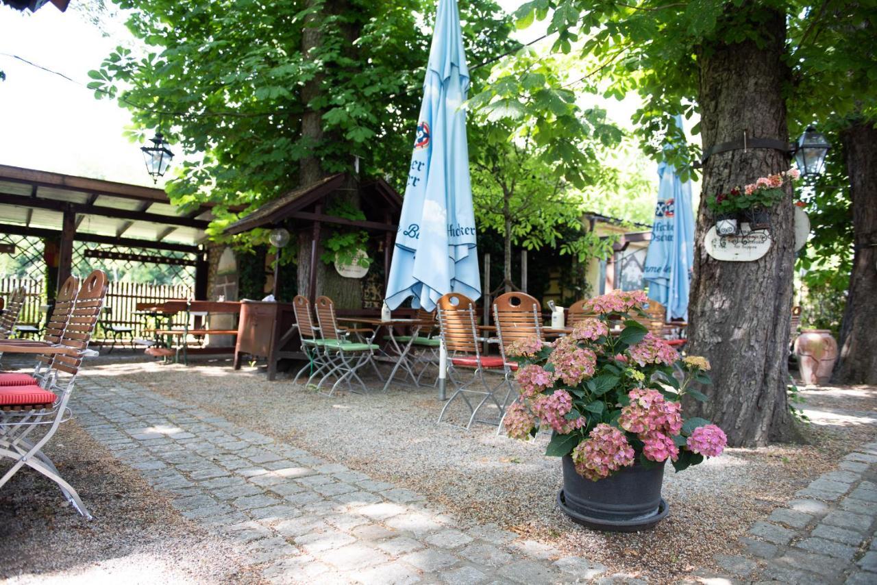 Landgasthof Deutsche Eiche